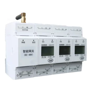 Smart Electricity Protector