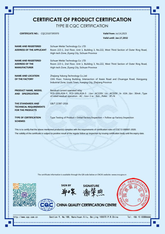 Screenshot 2026-01-09 112510