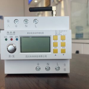 Smart Power Protector YCD-100L/63A-Y/4G