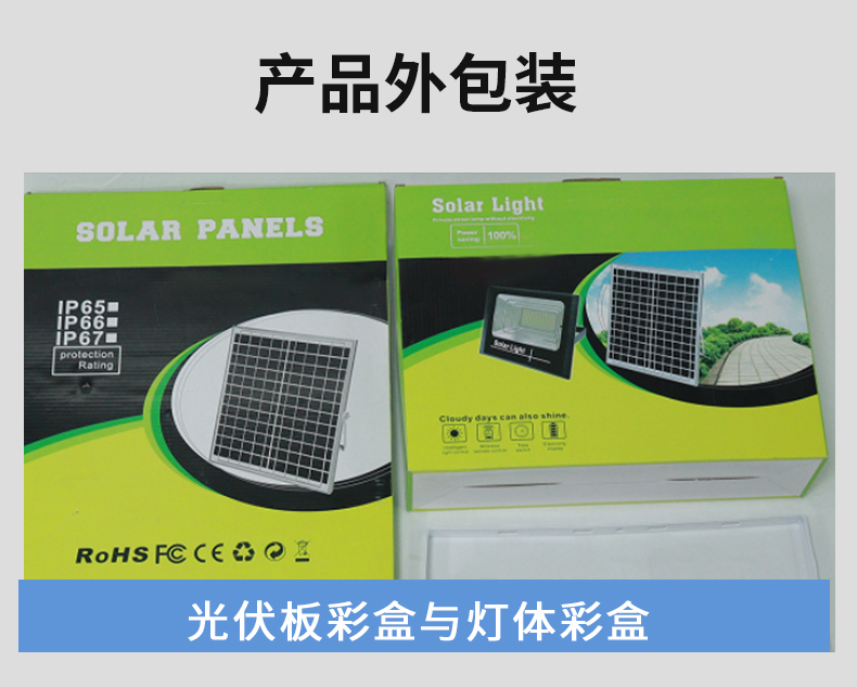 Diamond A Model - Image 3