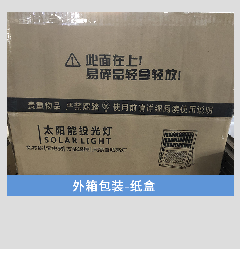 Diamond A Model - Image 16