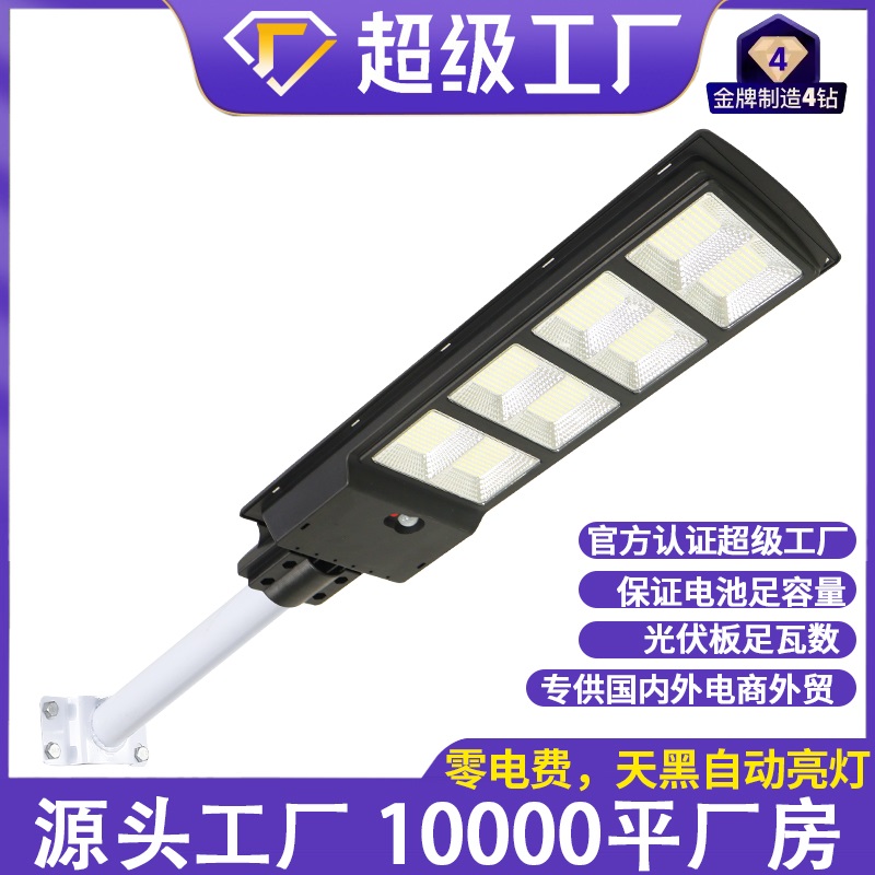 Diamond A Model - Image 12