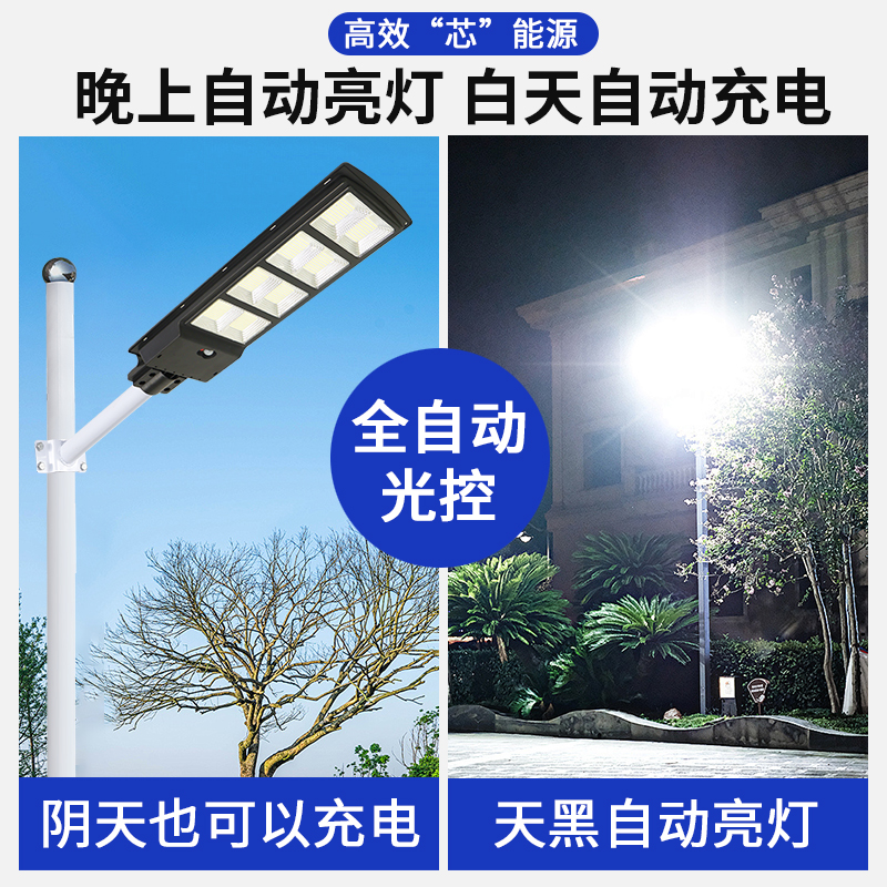 Diamond A Model - Image 10