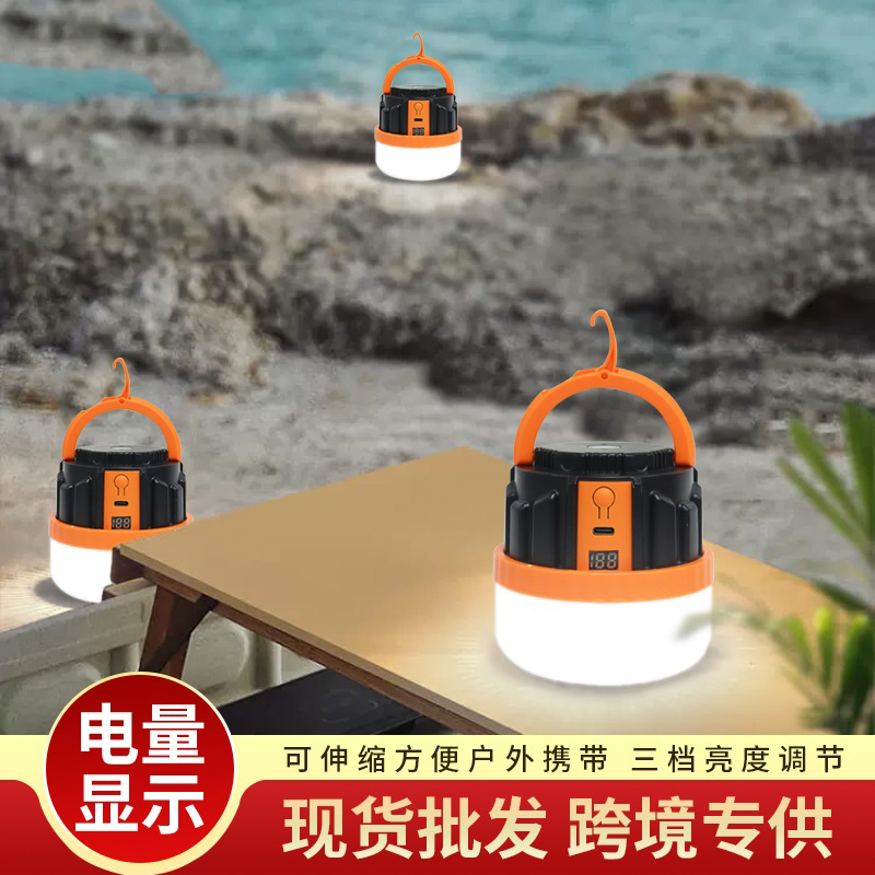 220V Telescopic Rechargeable Bulb Light - Image 7