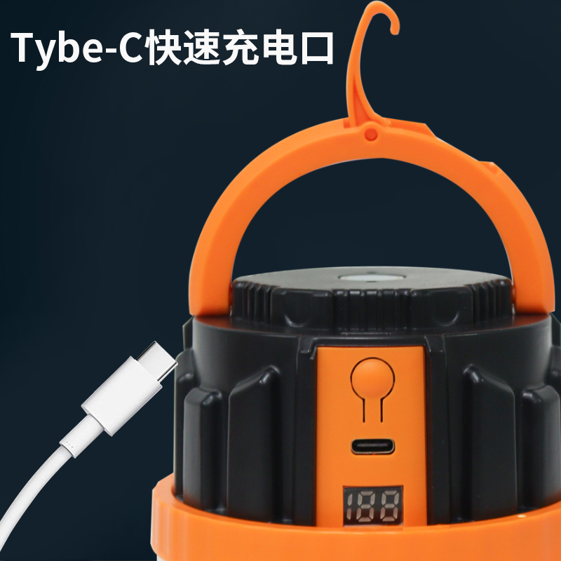 220V Telescopic Rechargeable Bulb Light - Image 3