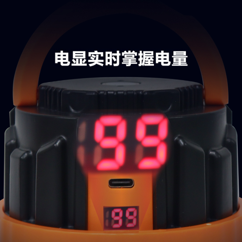 220V Telescopic Rechargeable Bulb Light - Image 2